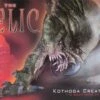 THE RELIC KOTHOGA CREATURE 1/12 Pegasus