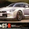 Nissan GTR Sports Car 1/24 Tamiya