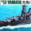 Yamato Battleship 1/700 Tamiya