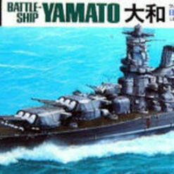 Yamato Battleship 1/700 Tamiya