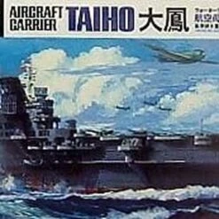 Taiho Japanese Carrier 1/700 Tamiya