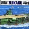 Zuikaku Carrier 1/700 Tamiya