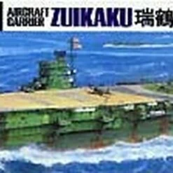 Zuikaku Carrier 1/700 Tamiya