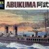 Abukuma Japanese Light Cruiser Waterline 1/700 Tamiya