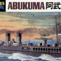 Abukuma Japanese Light Cruiser Waterline 1/700 Tamiya
