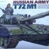 T-72 M1 Main Battle Tank 1/35 Tamiya