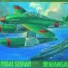Aichi M6A1 Seiran Floatplane with Dolly 1/48 Tamiya