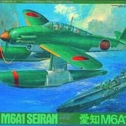 Aichi M6A1 Seiran Floatplane with Dolly 1/48 Tamiya