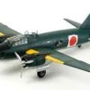 Mitsubishi G4M1 Model 11 Admiral Yamamoto Transport Aircraft 1/48 Tamiya