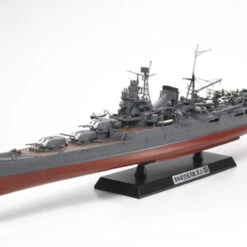 Japanese Mogami Aircraft Cruiser 1/350 Tamiya