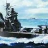 Japanese Tone Heavy Cruiser 1/350 Tamiya