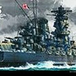 Japanese Battleship Yamato 1945 1/350 Tamiya