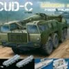 SS-1D Scud-C Missile Launcher 1/35 Trumpeter