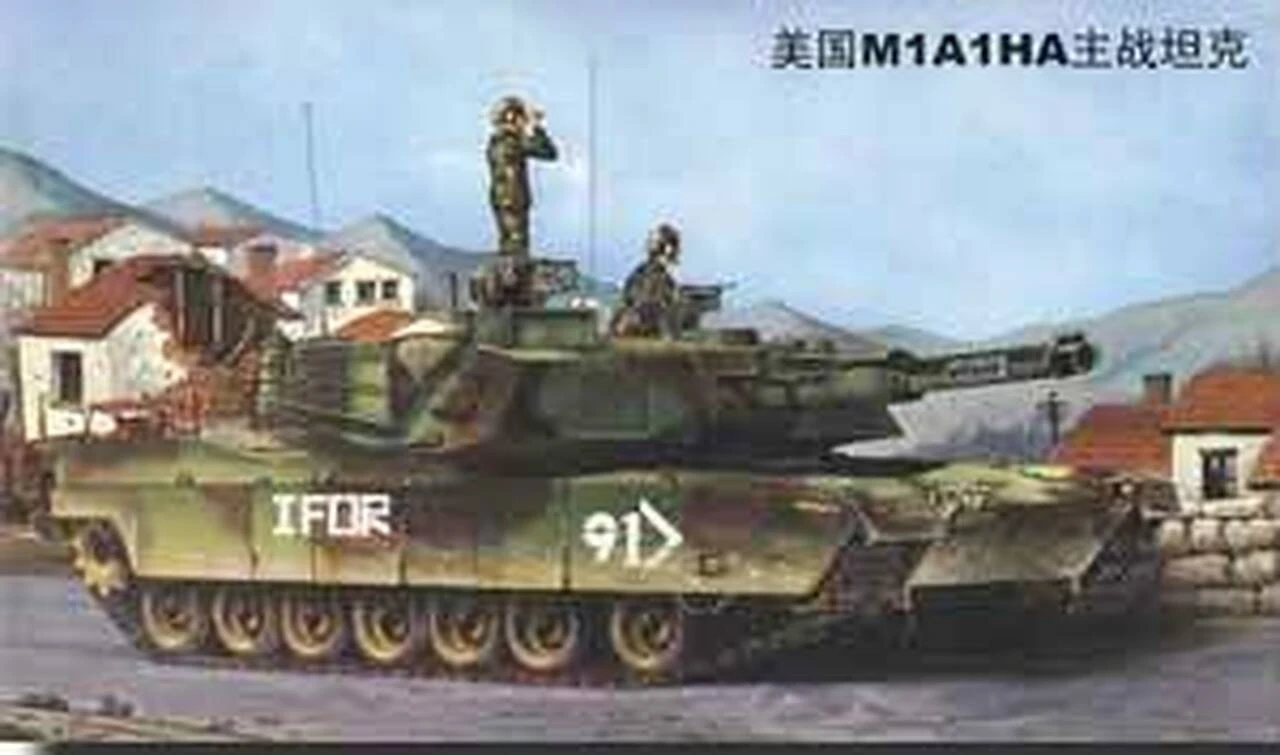 M1A1/A2 Abrams Tank (5-in-1) 1/35 Trumpeter