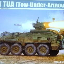 LAV-III Tow Under Armor Vehicle (TUA) 1/35 Trumpeter