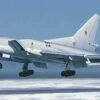 Tu-22M3 Backfire C Strategic Bomber 1/72 Trumpeter