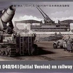 Morser Karl-Gerat 040-041 on Railway Transport Initial Version 1/35 Trumpeter