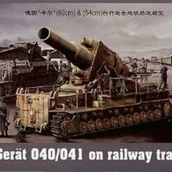 Morser Karl-Gerat 040-041 on Railway Transport Carrier 1/35 Trumpeter