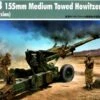 M198 155mm Medium Towed Howitzer (Early Version) 1/35 Trumpeter