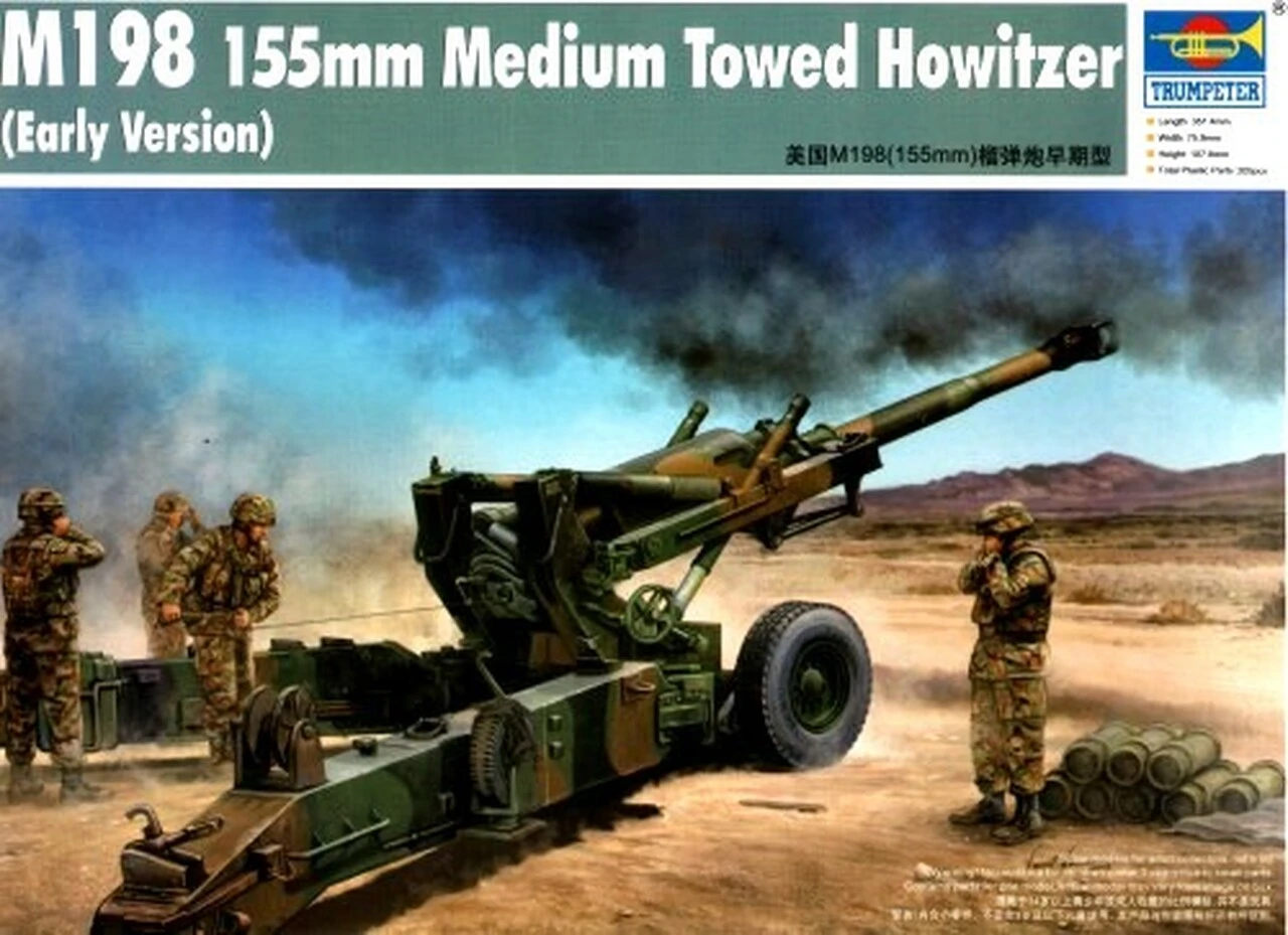 M198 155mm Medium Towed Howitzer (Early Version) 1/35 Trumpeter