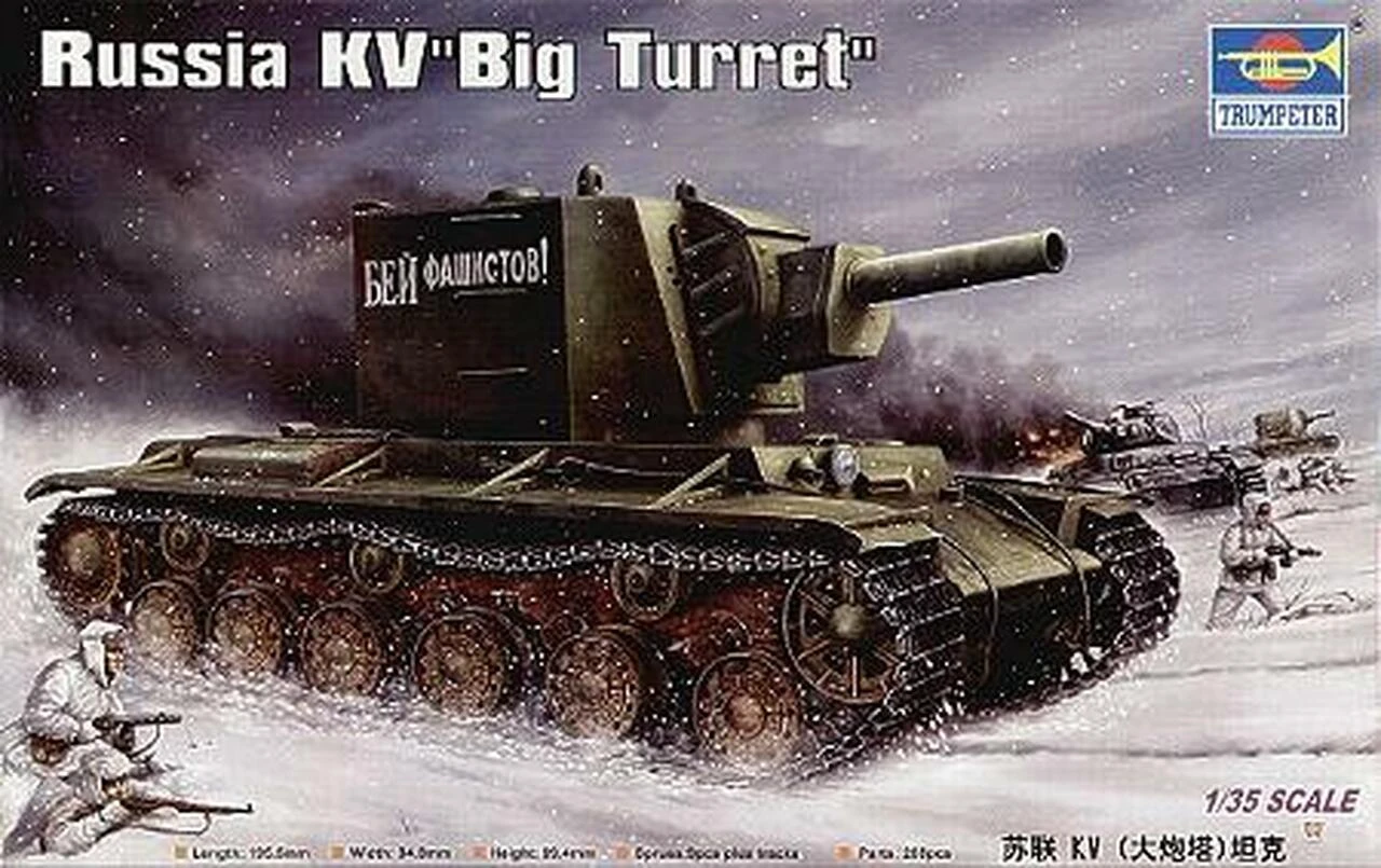 Russian KV 'Big Turret' 1/35 Trumpeter