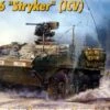Stryker ICV M1126 1/35 Trumpeter