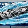 USS Hopper DDG-70 Arleigh Burke Class Guided Missile Destroyer 1/350 Trumpeter
