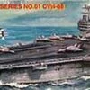USS Nimitz-Class Supercarriers (5-in-1) 1/500 Trumpeter