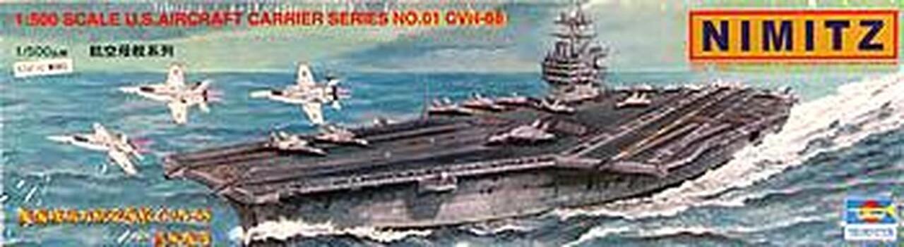USS Nimitz-Class Supercarriers (5-in-1) 1/500 Trumpeter