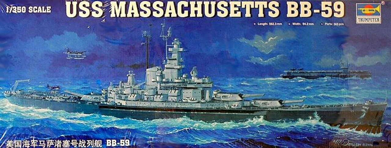 USS Massachusetts BB-59 Battleship 1/350 Trumpeter - Image 2