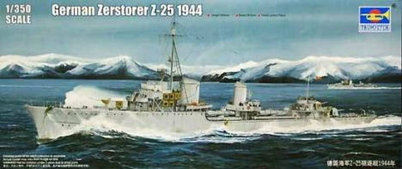 German Zerstorer Z-25 Destroyer 1944 1/350 Trumpeter