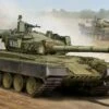 Russian T-80B Main Battle Tank 1/35 Trumpeter