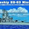 USS Missouri BB-63 1991 1/700 Trumpeter