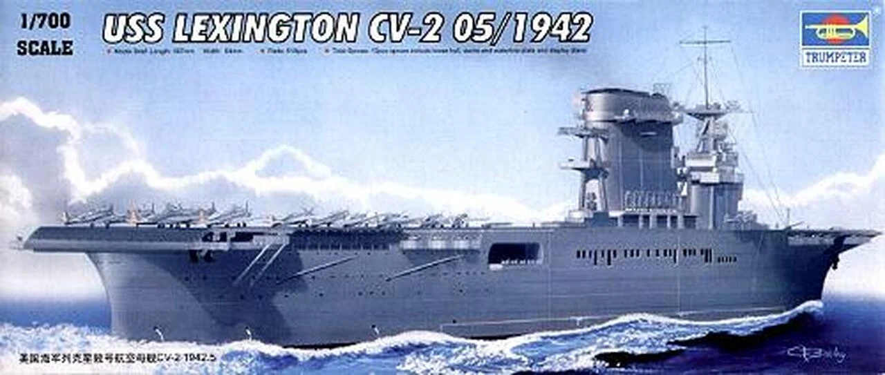 USS Lexington CV-2 1/700 Trumpeter