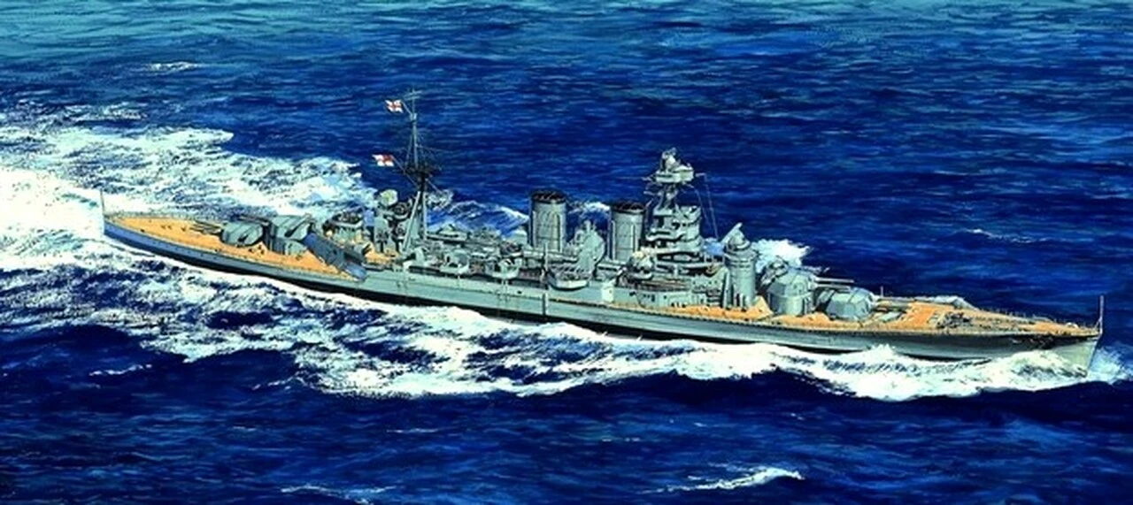 HMS Hood 1941 1/700 Trumpeter