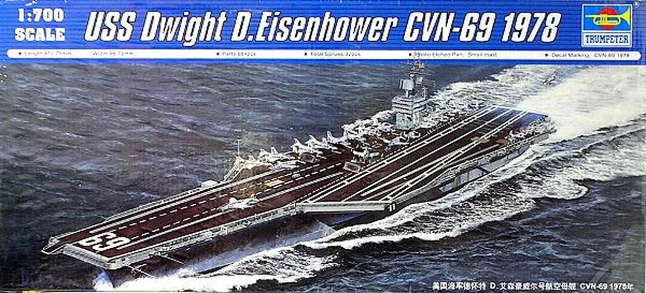 USS Dwight D. Eisenhower CVN-69 1978 1/700 Trumpeter