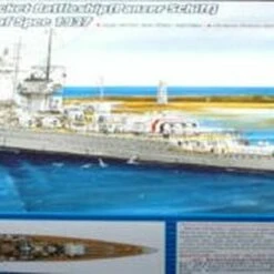 German Pocket Battleship (Panzer Schiff) Admiral Graf Spee 1937 1/700 Trumpeter