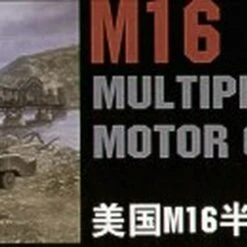 M16 Multiple Gun Motor Carriage 1/16 Trumpeter