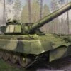 Soviet Object 292 Prototype 152mm Tank 1/35 Trumpeter