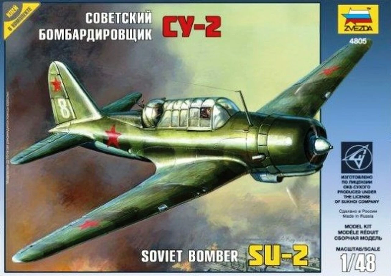 Sukhoi Su-2 Soviet Bomber 1/48 Zvezda