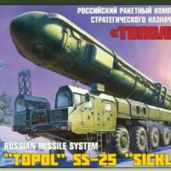 Topol SS-25 'Sickle' Russian Intercontinental Ballistic Missile Launcher 1/72 Zvezda