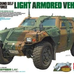 JGSDF Light Armored Vehicle 1/35 Tamiya