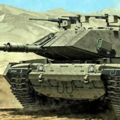 IDF Magach 7C 'Gimel' 1/35 Academy