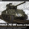 M4A3 76mm 'Battle of the Bulge' 1/35 Academy