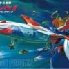 Gatchaman II: New God Phoenix Spacecraft w/ LED Module Academy
