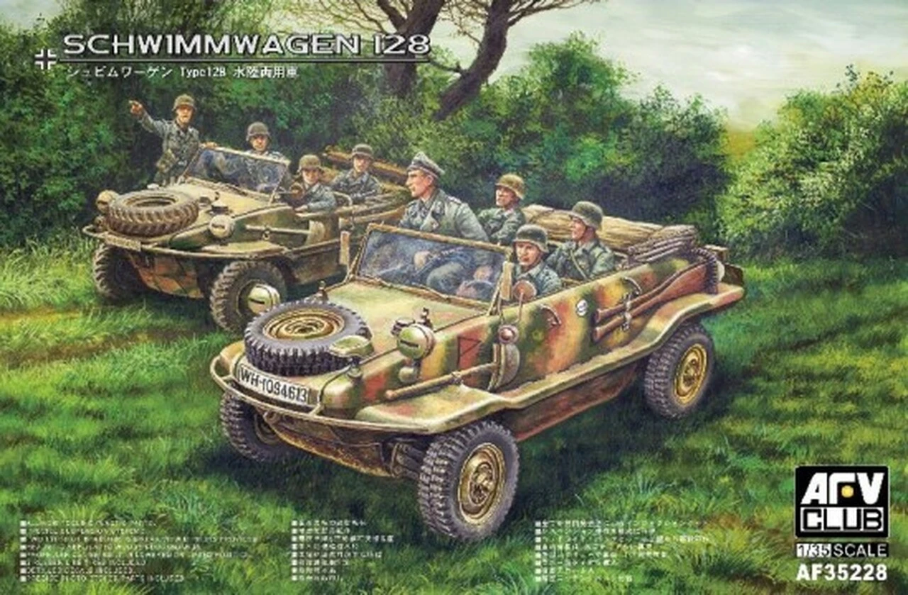 Schwimmwagen 128 Vehicle 1/35 AFV Club