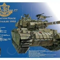 Sho't Kal Gimel Type II IDF Tank (Operation Peace for Galilee 1982) 1/35 AFV Club