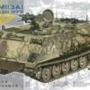 IDF M113A1 NagMash 1973 Armored Personnel Carrier 1/35 AFV Club