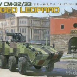 ROC TIFV CM32/33 Clouded Lepoard Infantry Fighting Vehicle 1/35 AFV Club