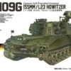 German M109G 155mm/L23 Self-Propelled Howitzer 1/35 AFV Club